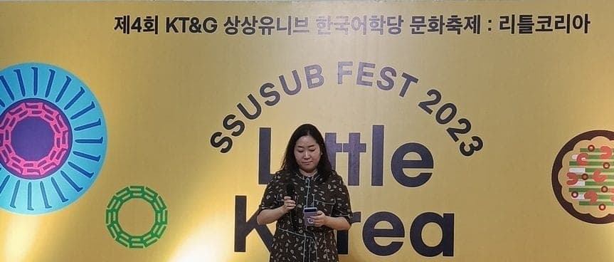 Sambutan Direktur BBB Korea, Choie Meehye